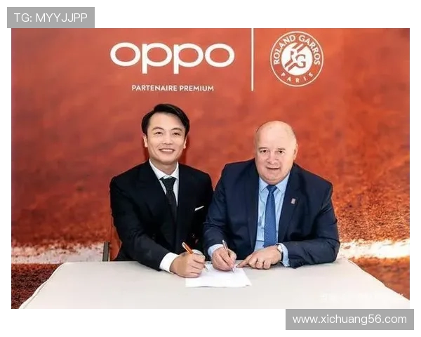 网球运动的技术演进与全球化发展趋势分析