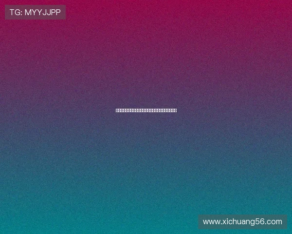 打造高效健身计划全面提升体能塑造理想身材的科学方法