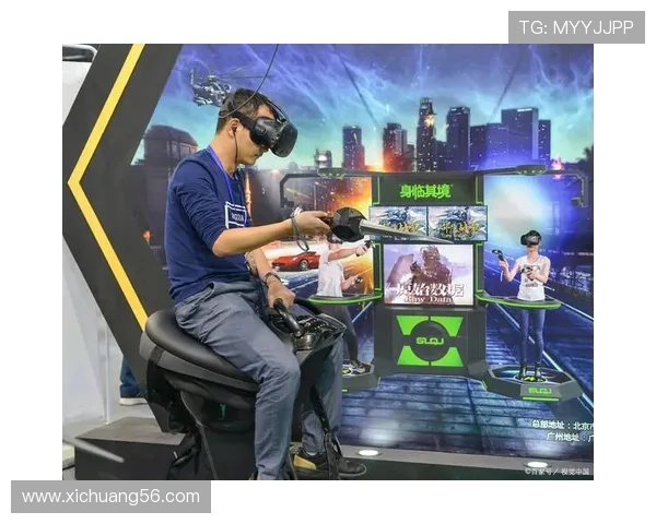 《电竞产业的崛起与发展：从竞技游戏到全球文化现象的演变》