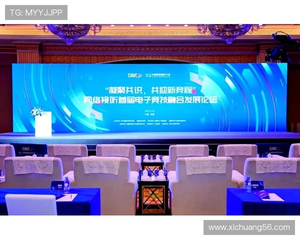 全球电子竞技产业发展趋势与青年文化融合的未来探索 全球电子竞技产业发展趋势与青年文化融合的未来探索