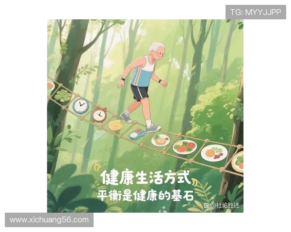 坚持力量与健康并进打造高效科学的全方位健身生活指南