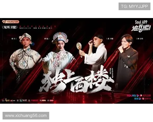 与赵丽深度对话：探索她的街舞生涯与艺术追求之路