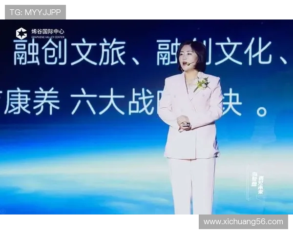 专访杨丽揭秘飞盘运动崛起背后的成功秘诀与发展趋势