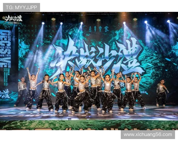 广州街舞队的转型之路：探索街舞文化的深层次变革与发展