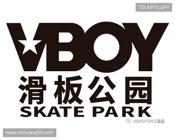 深圳滑板队在攀岩联赛中的实力展现与未来发展潜力分析