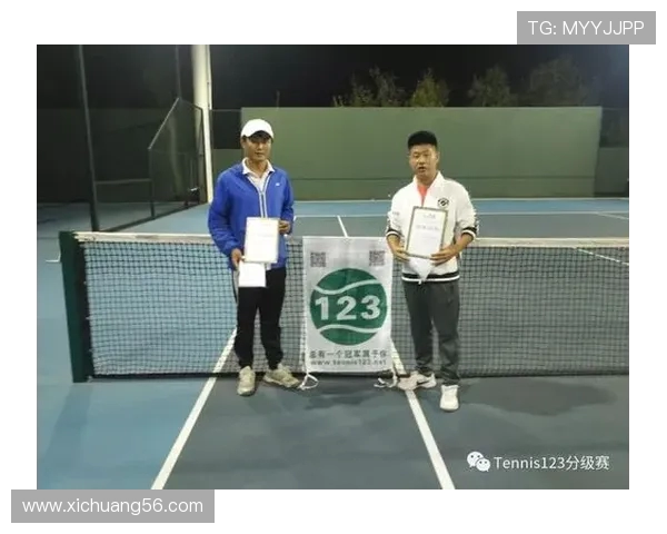 深圳网球队与南京网球队技术对决赛后分析与总结