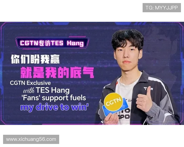 英雄联盟速度排行榜揭晓TES战队荣登第七名引关注