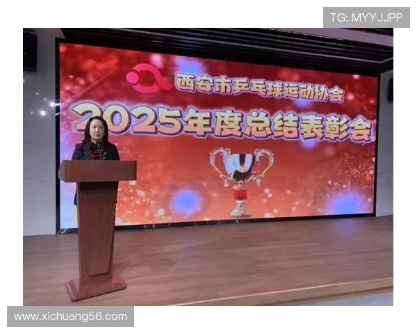 西安乒乓球队在钻石联赛中的精彩表现与状态分析