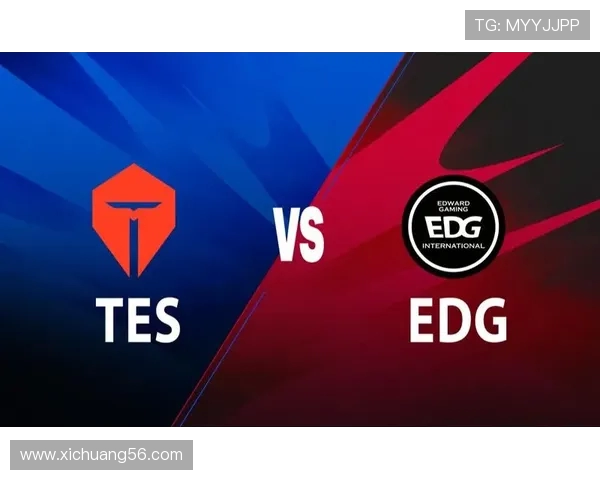 赛后复盘TES与EDG对决中的节奏变化与战术分析
