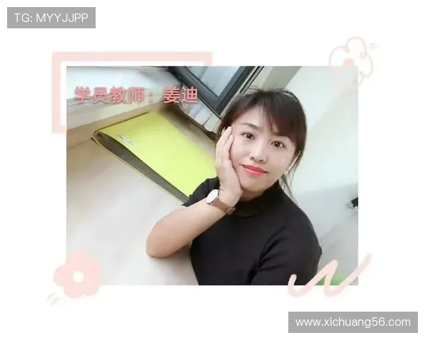 赵静独家揭秘网球技巧与心得分享助你提升球技的秘诀