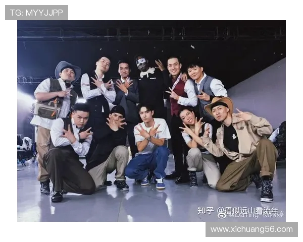 赛后复盘：上海街舞队与杭州街舞队的团队协作与表现分析