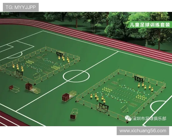 探讨现代足球俱乐部运营模式与青训体系协同发展的路径策略研究分析