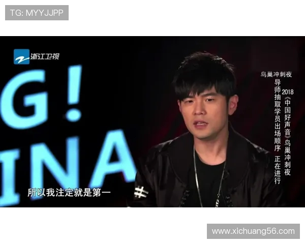 付豪的奋斗之路：从平凡到卓越的成长故事与人生启示