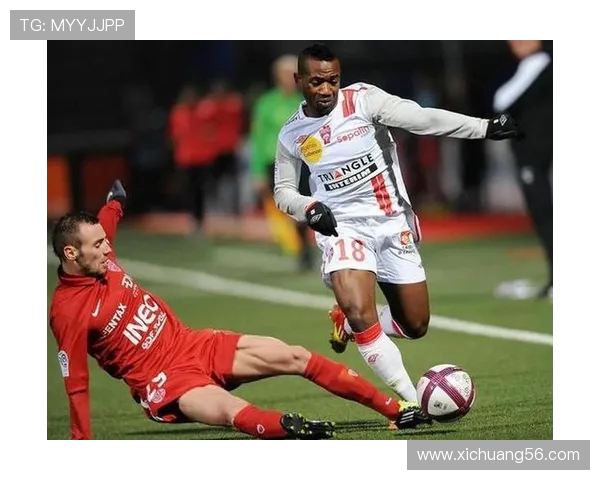 卡昂主场迎战第戎争夺法甲积分谁能在这场对决中笑到最后