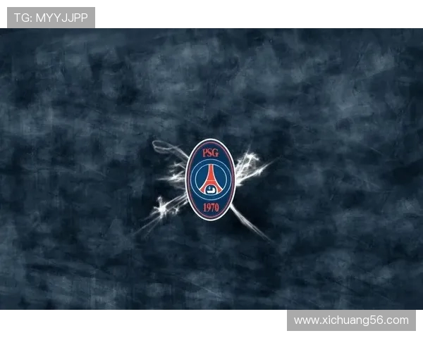 巴黎圣日耳曼主场迎战卡昂期待精彩对决与进球盛宴